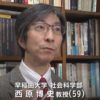 死因病気は 梁田清之さんが死亡 結婚 家族 妻 子供 は 最新ニュース 芸能エンタメまとめサイト