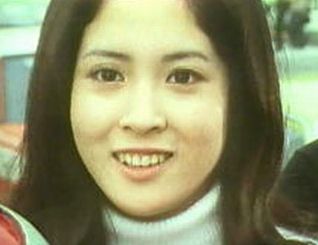中田喜子の若い頃の画像
